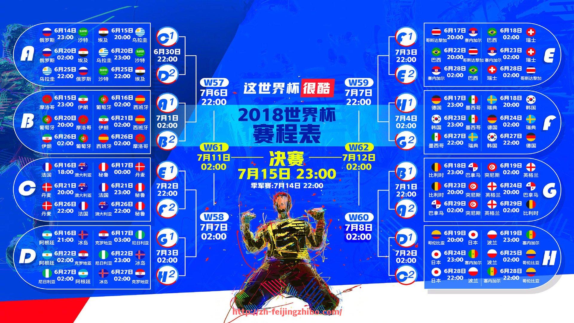 飞鲸体育直播-当前意甲球队整体实力分析：从数据看趋势