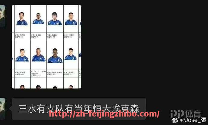 飞鲸体育直播-NBA今天赛程表怎么看？是否支持订阅每日提醒？（nba今天的赛程表）