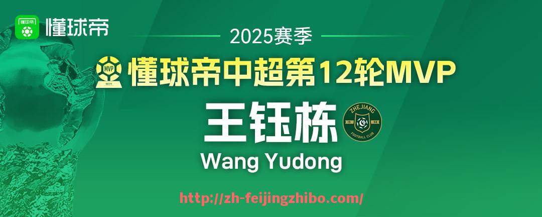 飞鲸体育直播-哪支法甲球队被公认为是联赛中历史最悠久的？（哪支法甲球队被公认为是联赛中历史最悠久的球队）